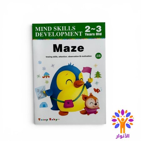 B2